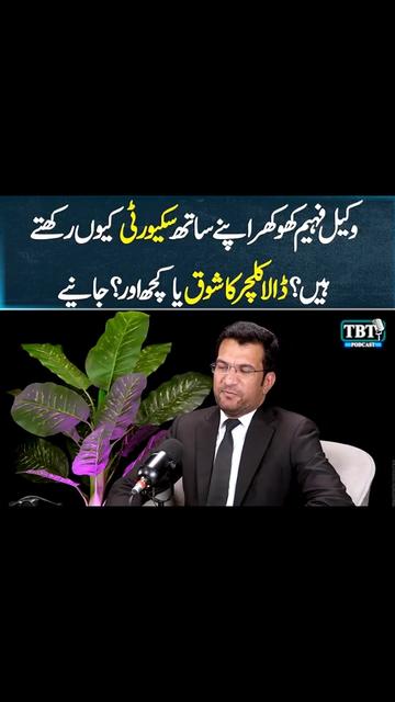 @raja Awais
