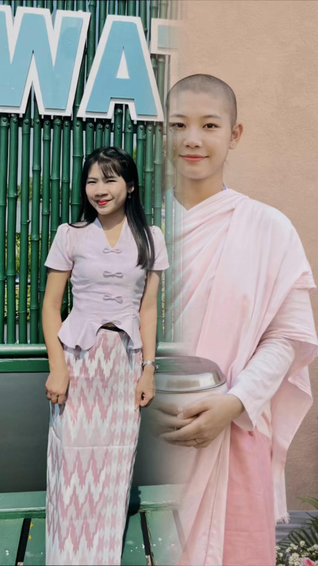 @🍓Môřã🍓🌸🌻