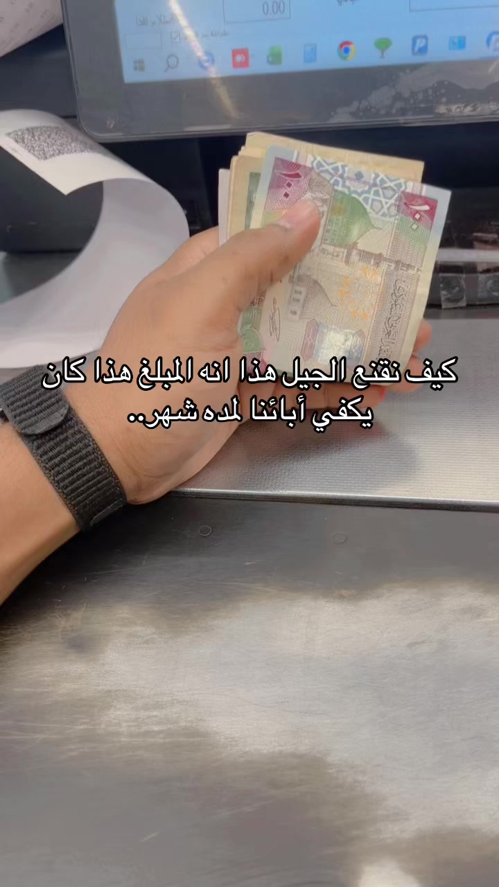 @عمر