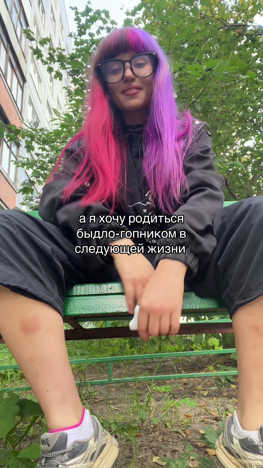 @кусена XD