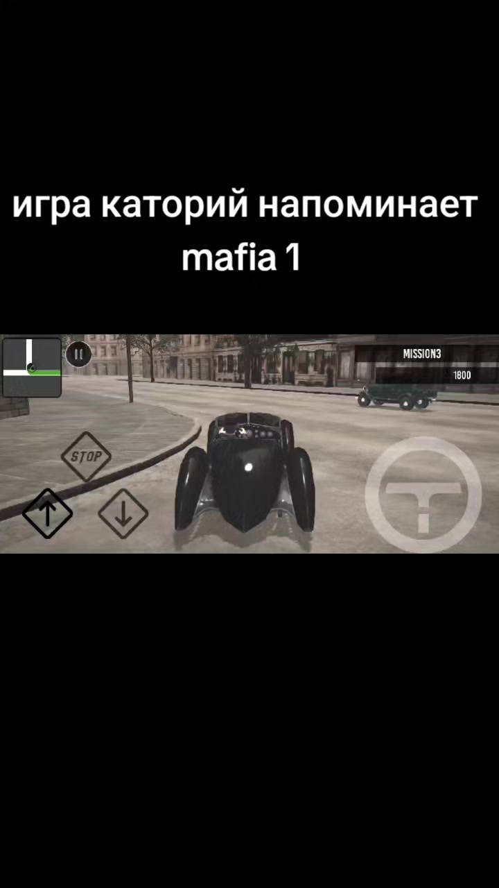 @Артичный мститель