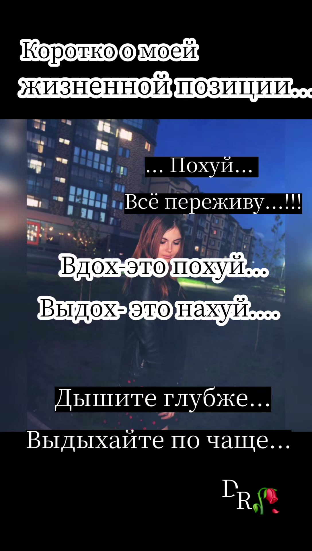 @シγλыδнμςьツ