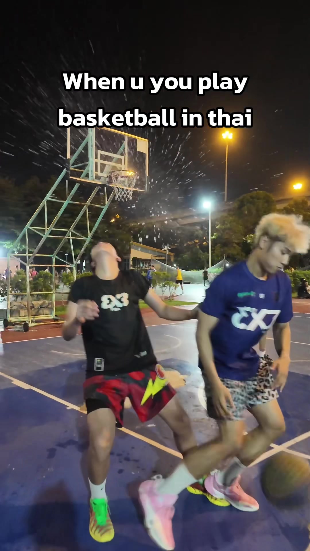 @เช็คนักบาสทูปเบอร์