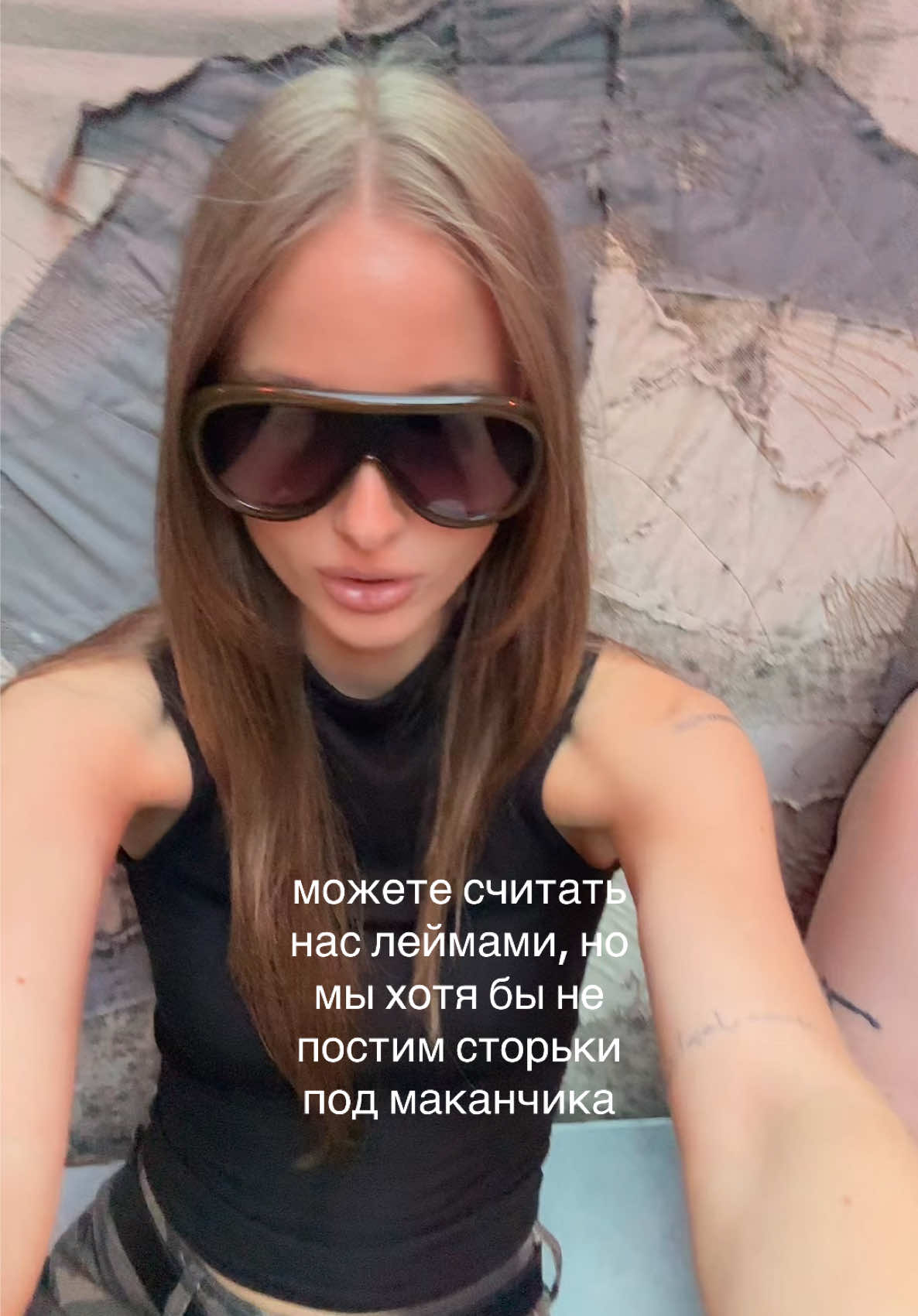 @полина зацепина