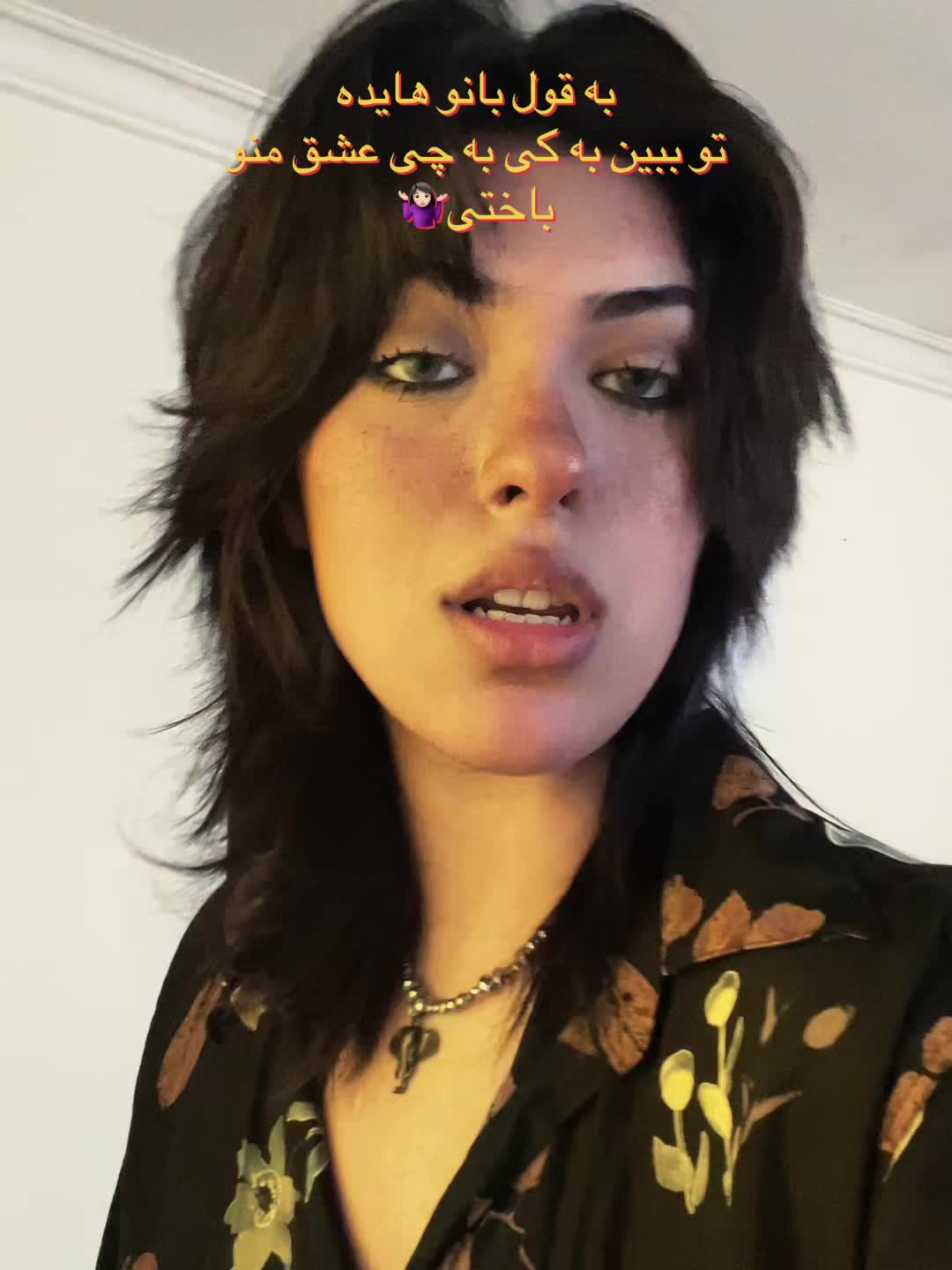 @𝚙𝚊𝚗