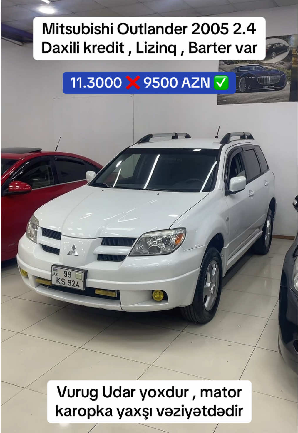 @039 CARS