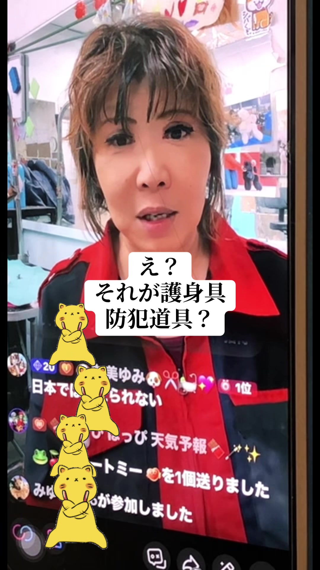 @Kaoru Nakajima123