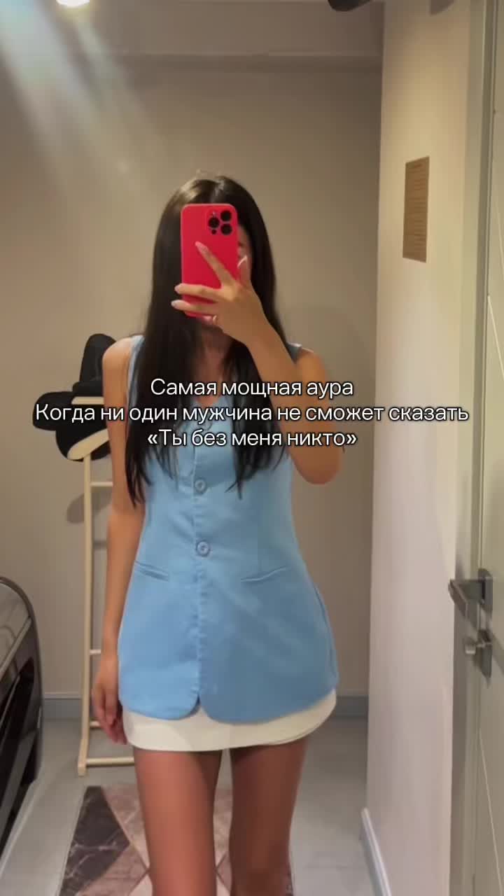 @Мадина