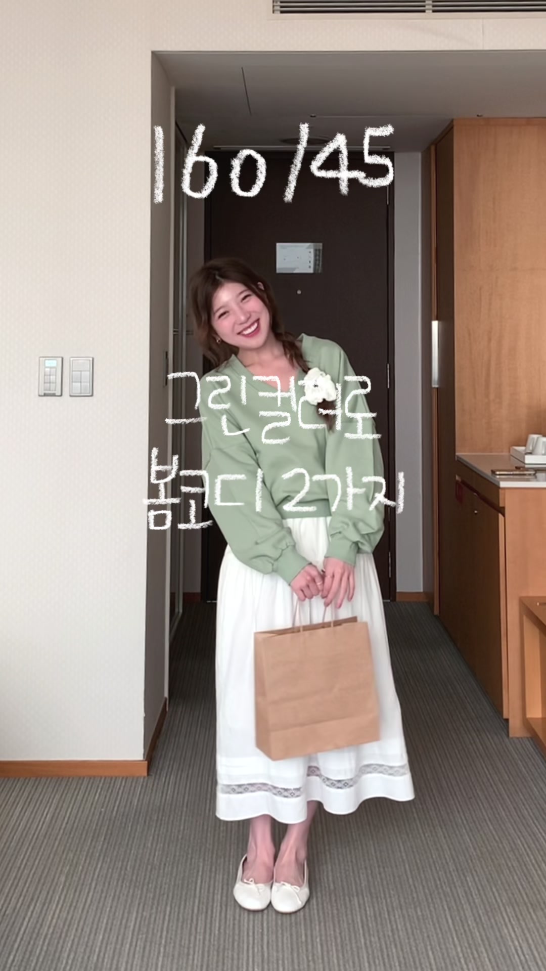 @ෆ유어아운스퀘어ෆ