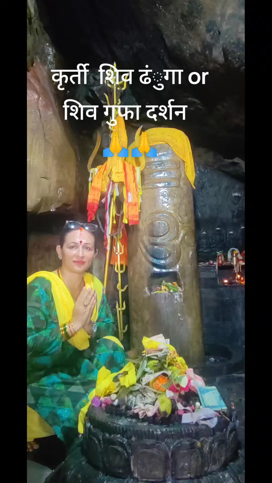 @Sushila Thapa (PKR)