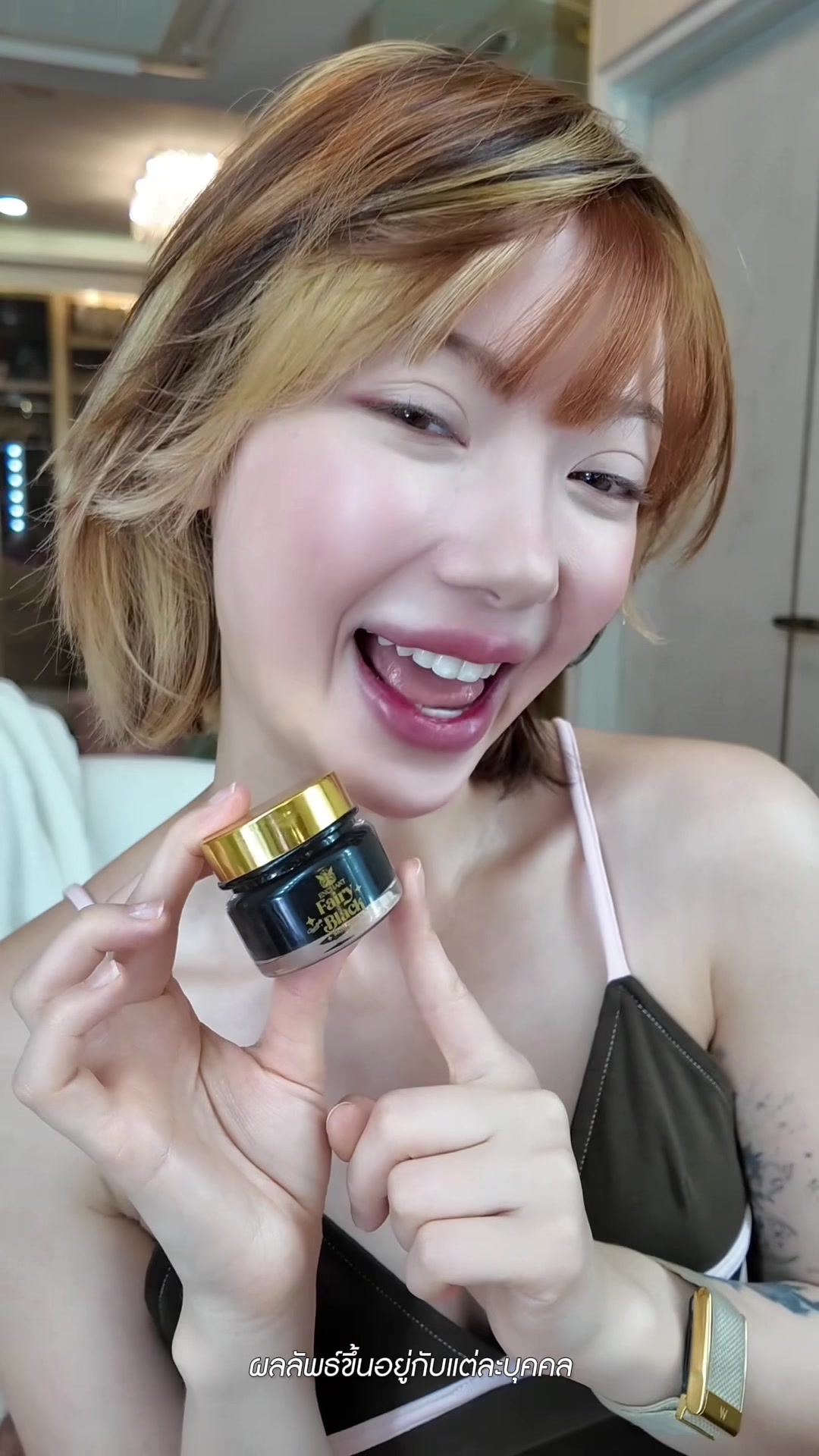 @Jannine Weigel