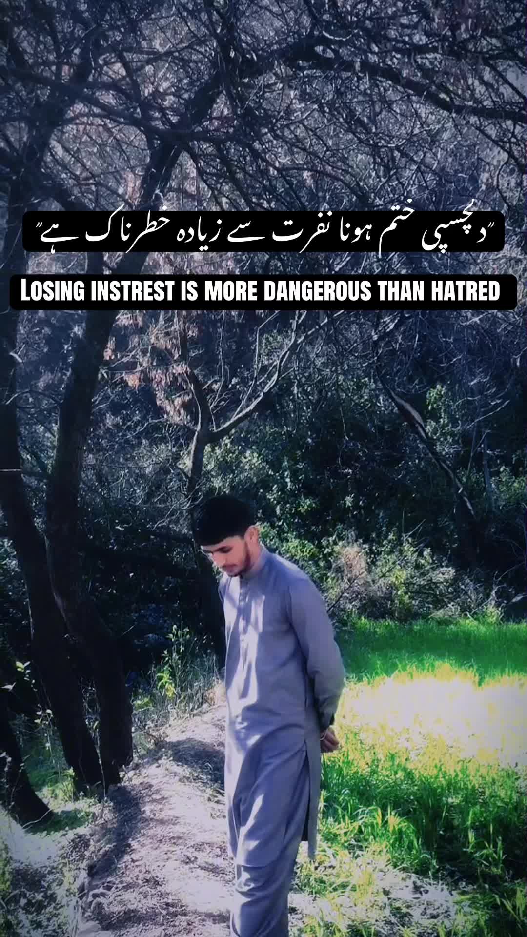 @✧ ص ا ئ م ࿐