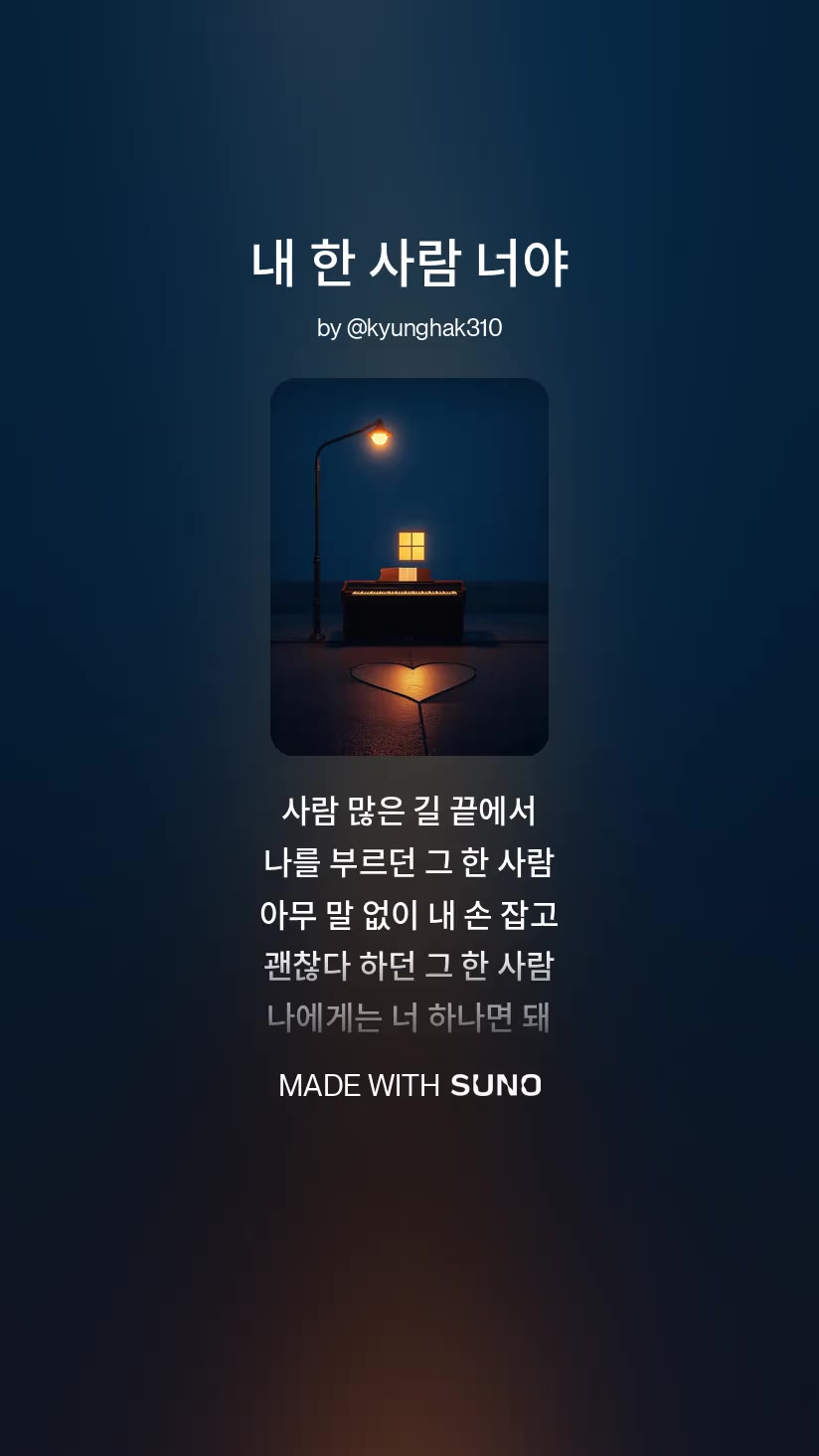 @탄