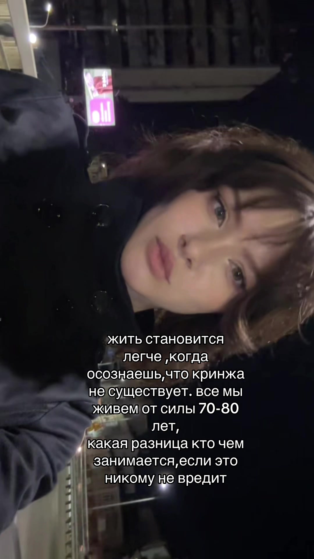 @олфи