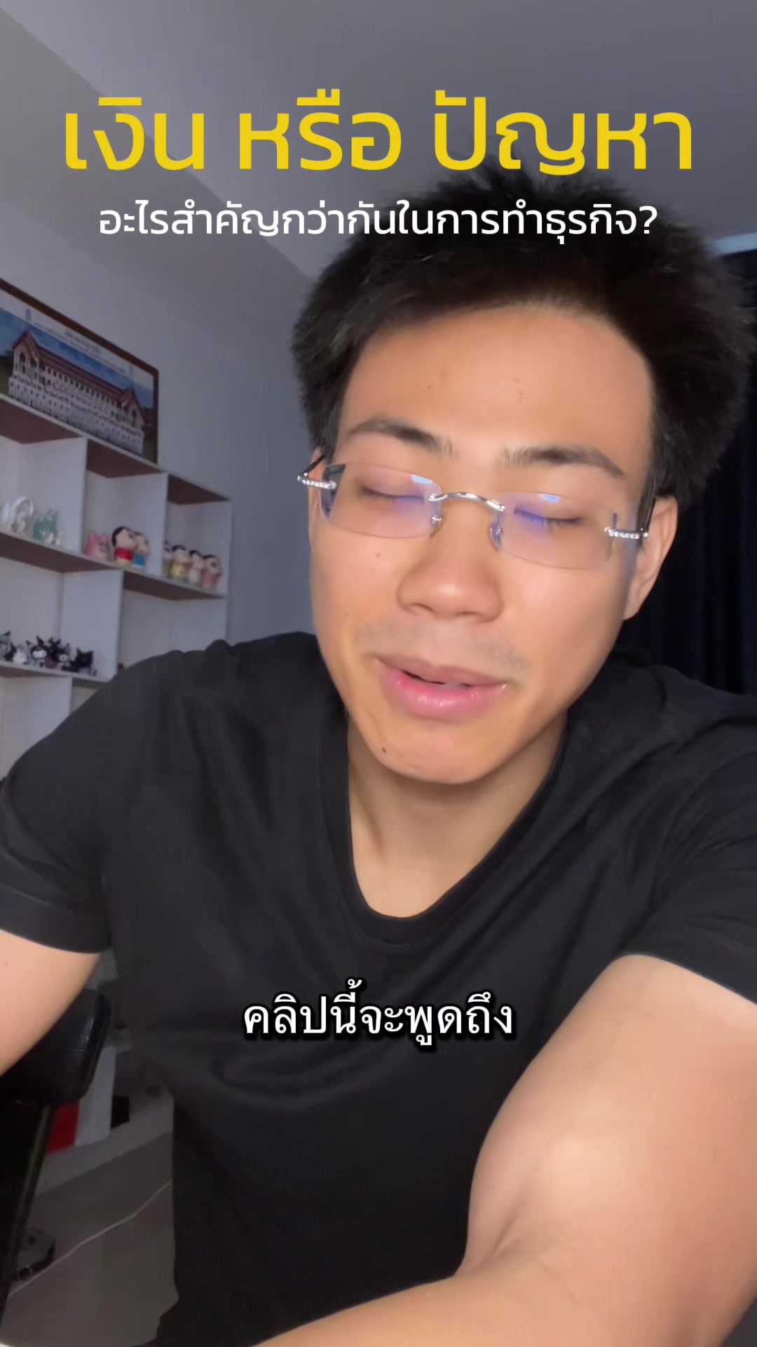 @หลี่หมิง