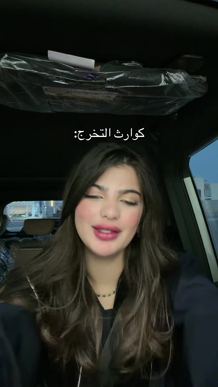 @آيلا