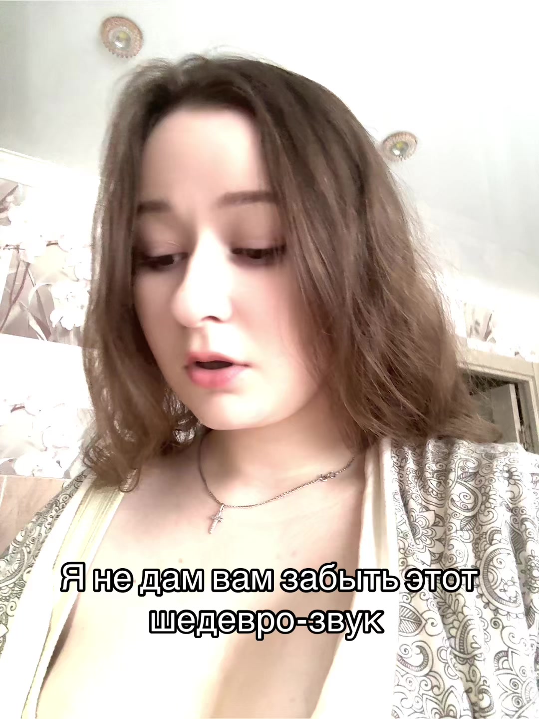 @Daria Sun