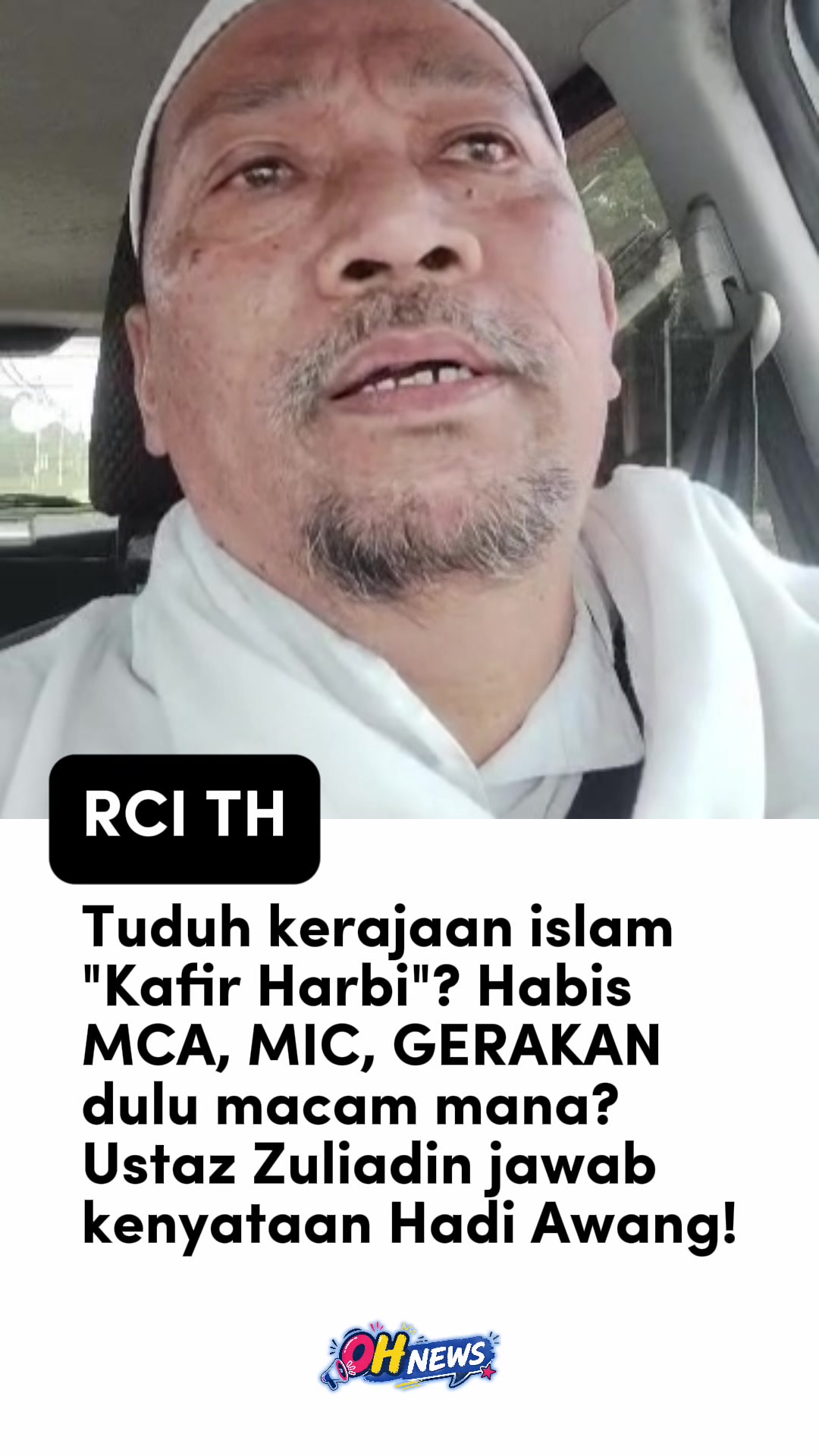 @Oh News Official