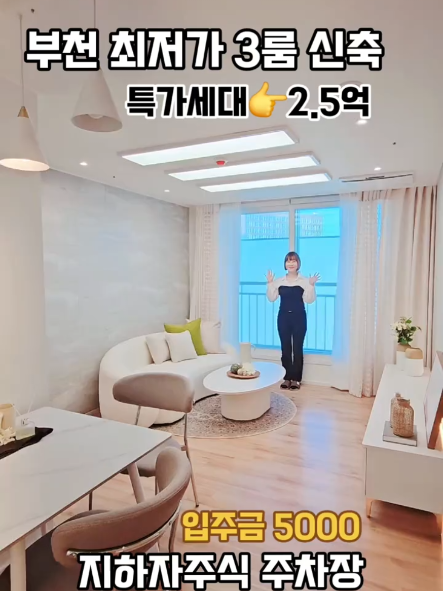 @박소연 ❤️OIO.9665.8881