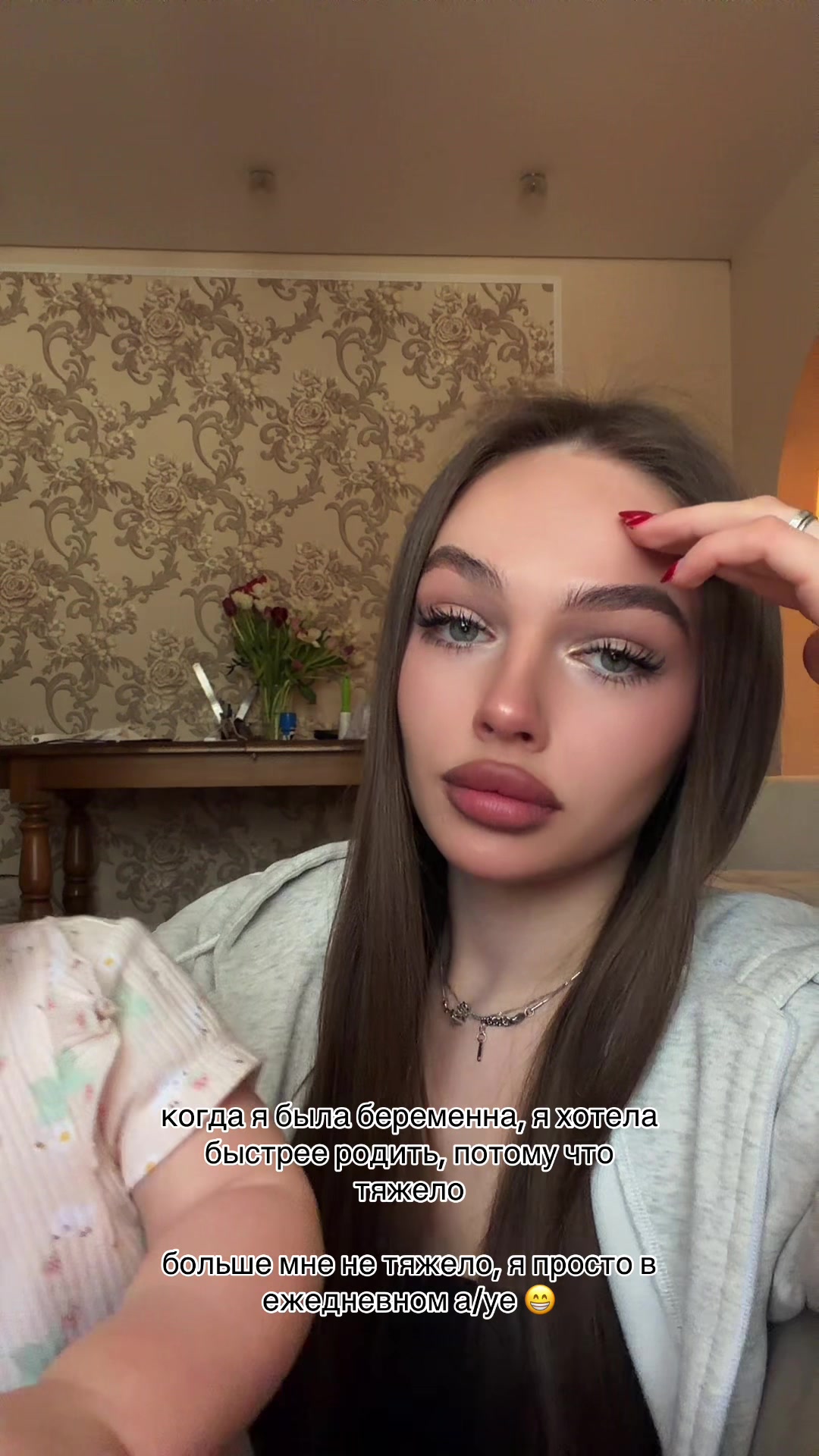 @Á.