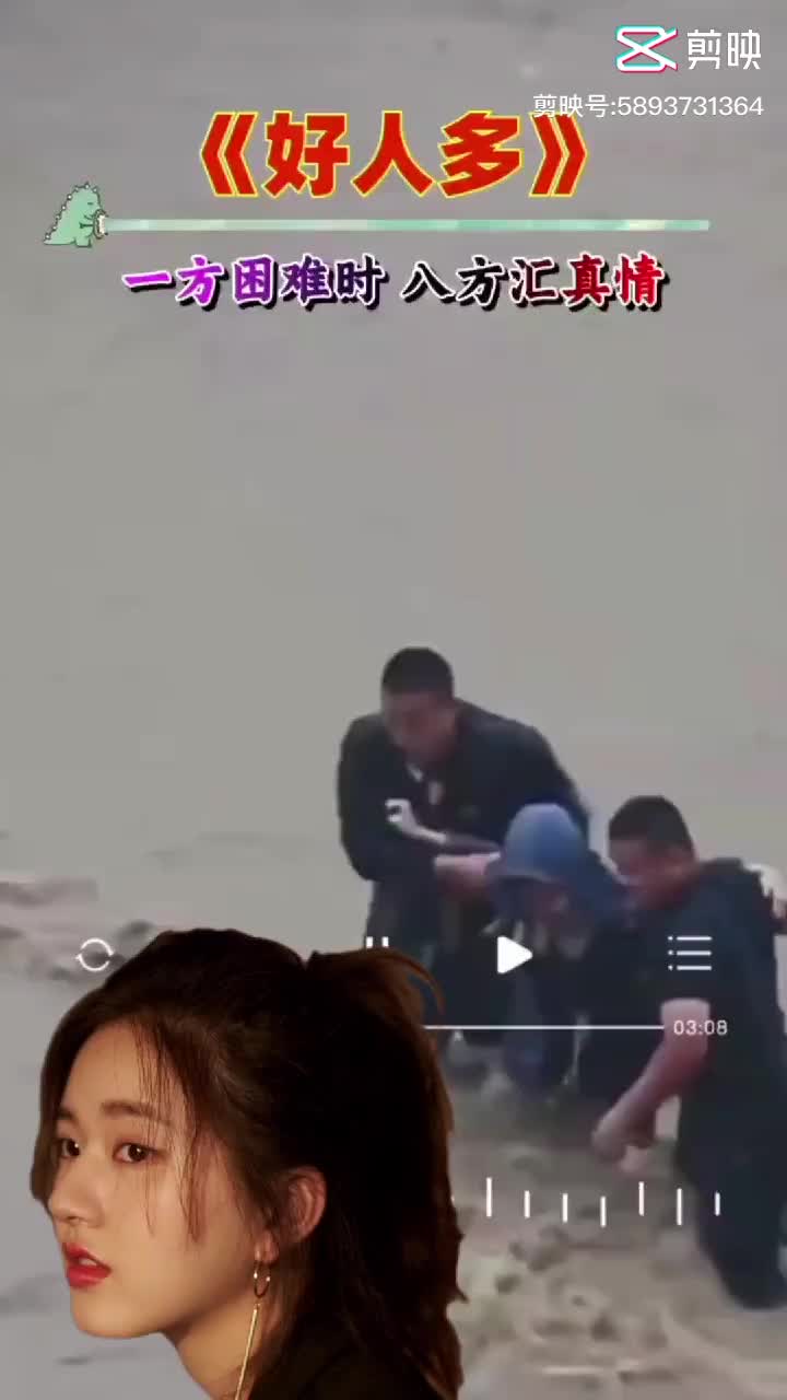 @chen