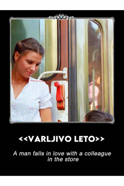 @Love Movie