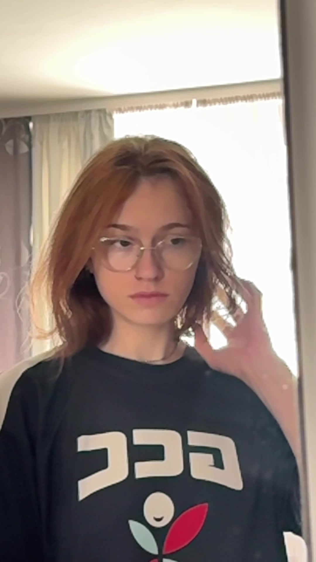 @wifzed