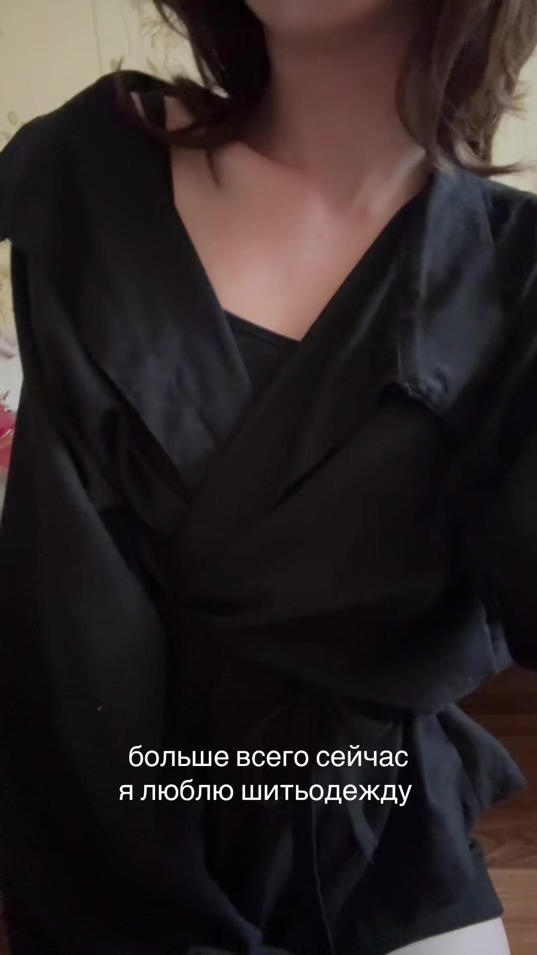 @лиза куторже