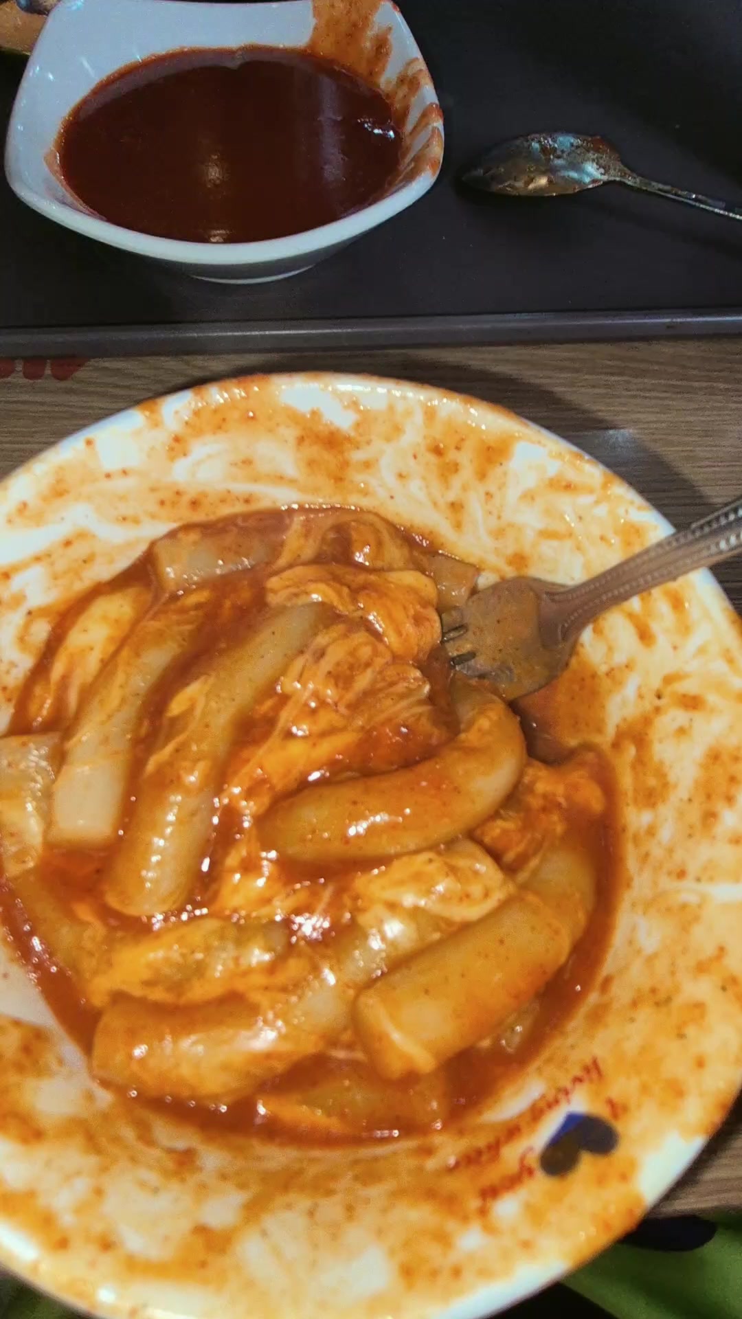 @커피시켰어요?