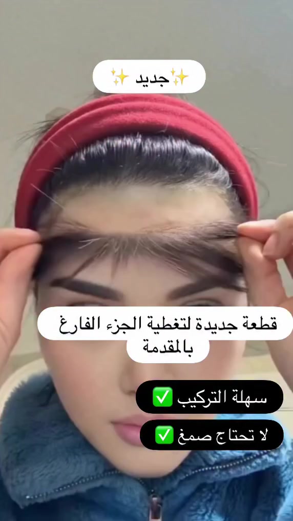 @crown of beauty
