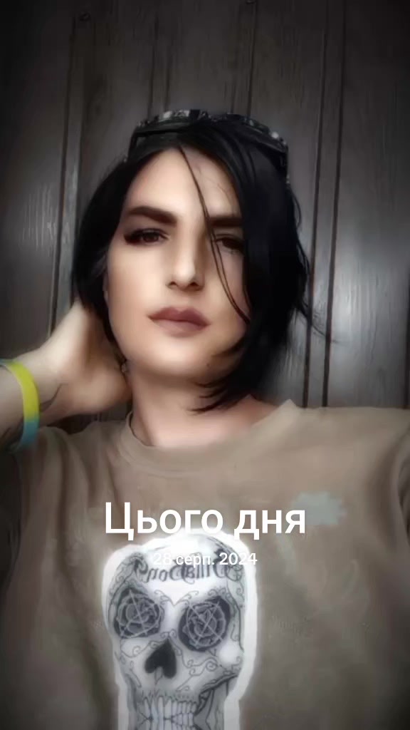 @Катерина Діброва Жужа🤫🤭☺️