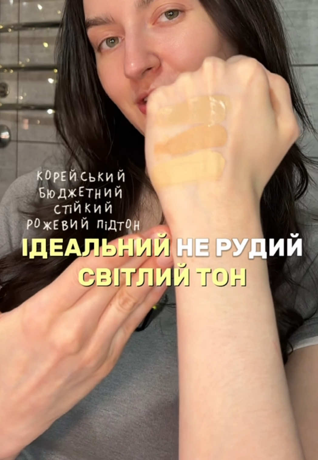 @щоденник Лєнчик🩵