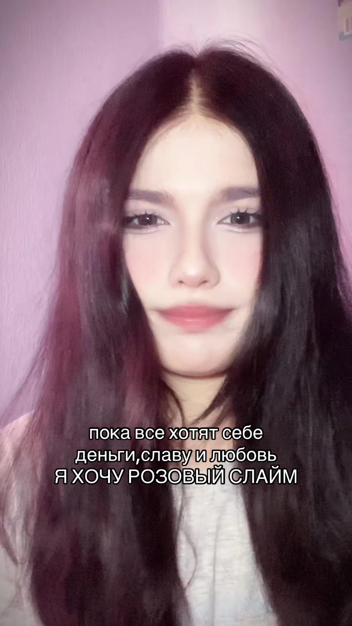 @birdmsh / newjeans never die