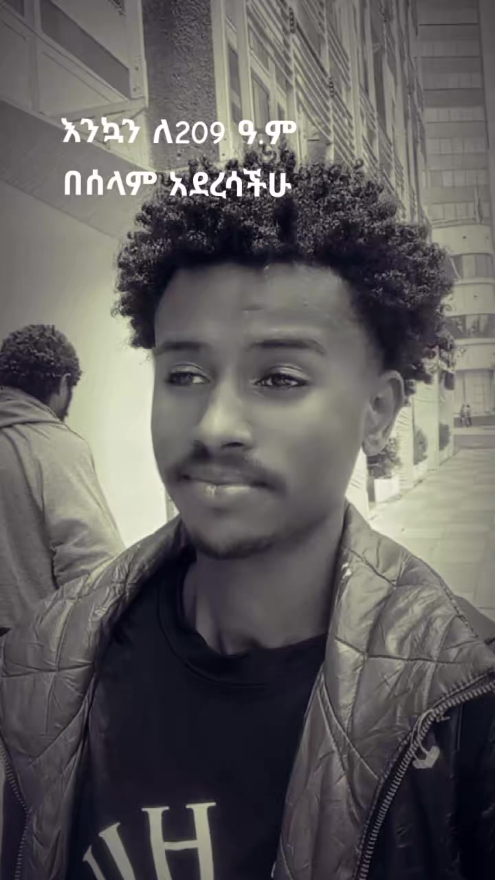 @የጌታ ልጅ🤞