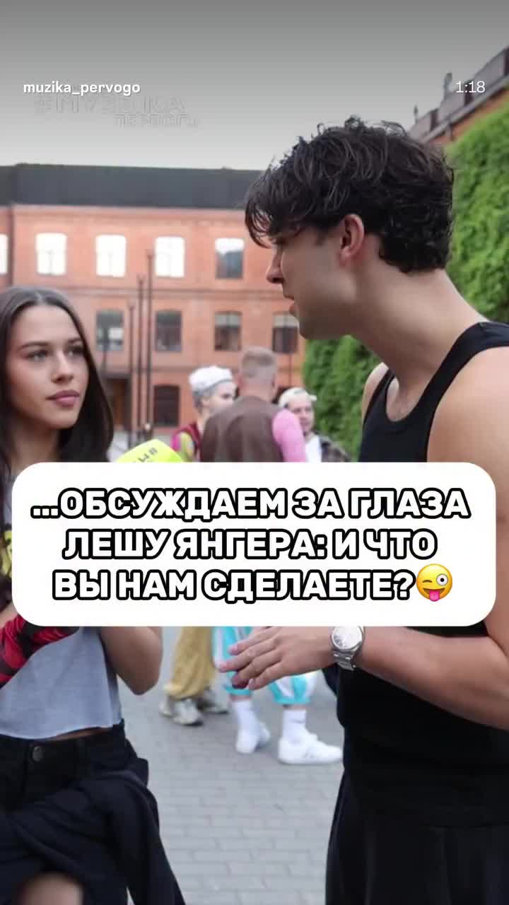 @милавинс