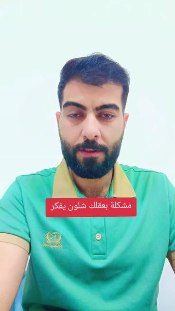 @اكرم الطيب