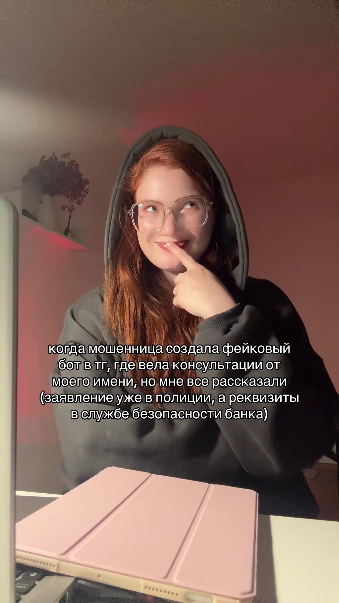 @тг psy_valeriii | психолог КПТ