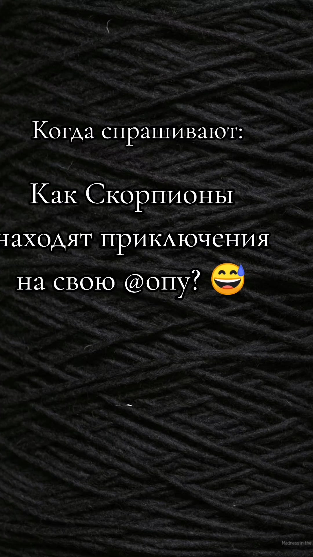 @Glazastik💋🇺🇦🦂