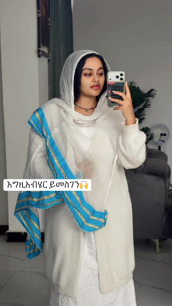 @ኤልሻዳይ✨