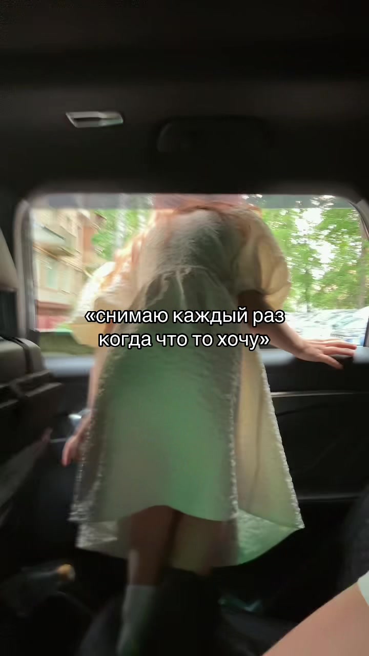 @Alien Polly