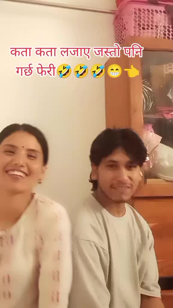 @🇳🇵म नेपाली हु🇳🇵