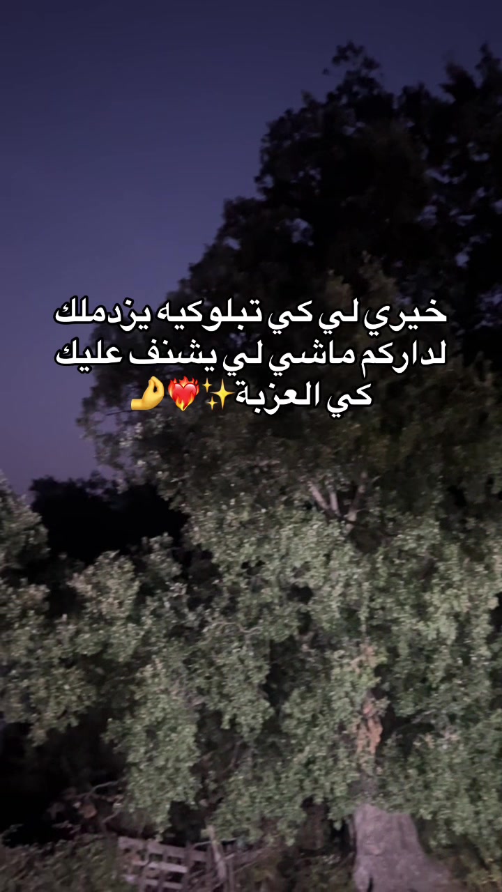 @yayya🤍