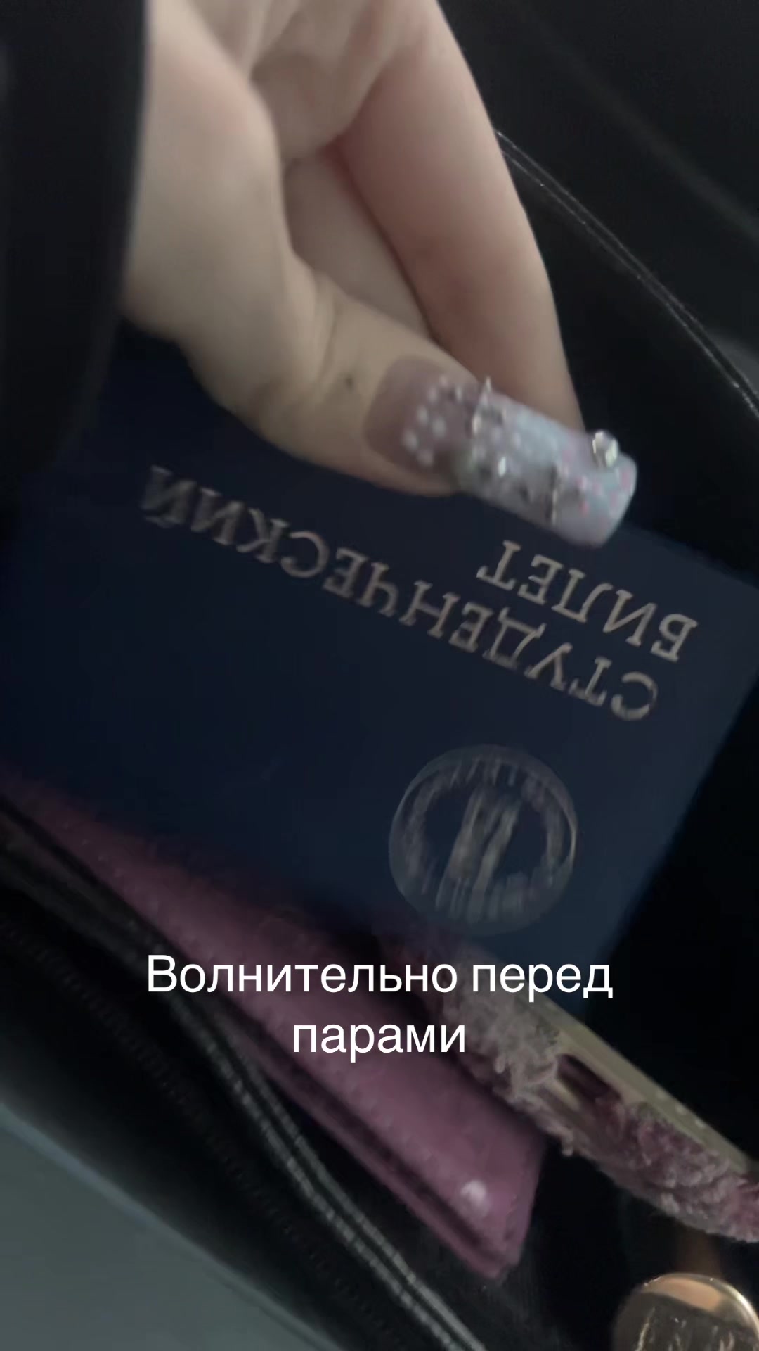 @ТИХАЯ И БЕСКОНЕЧНАЯ