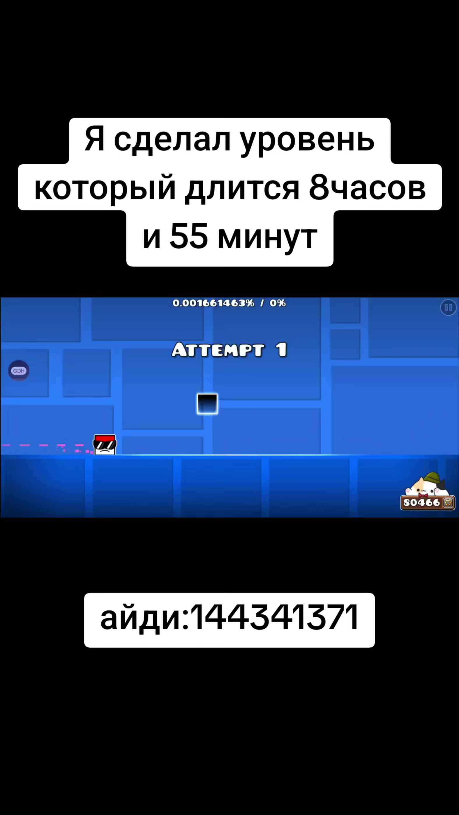 @Manzuiov