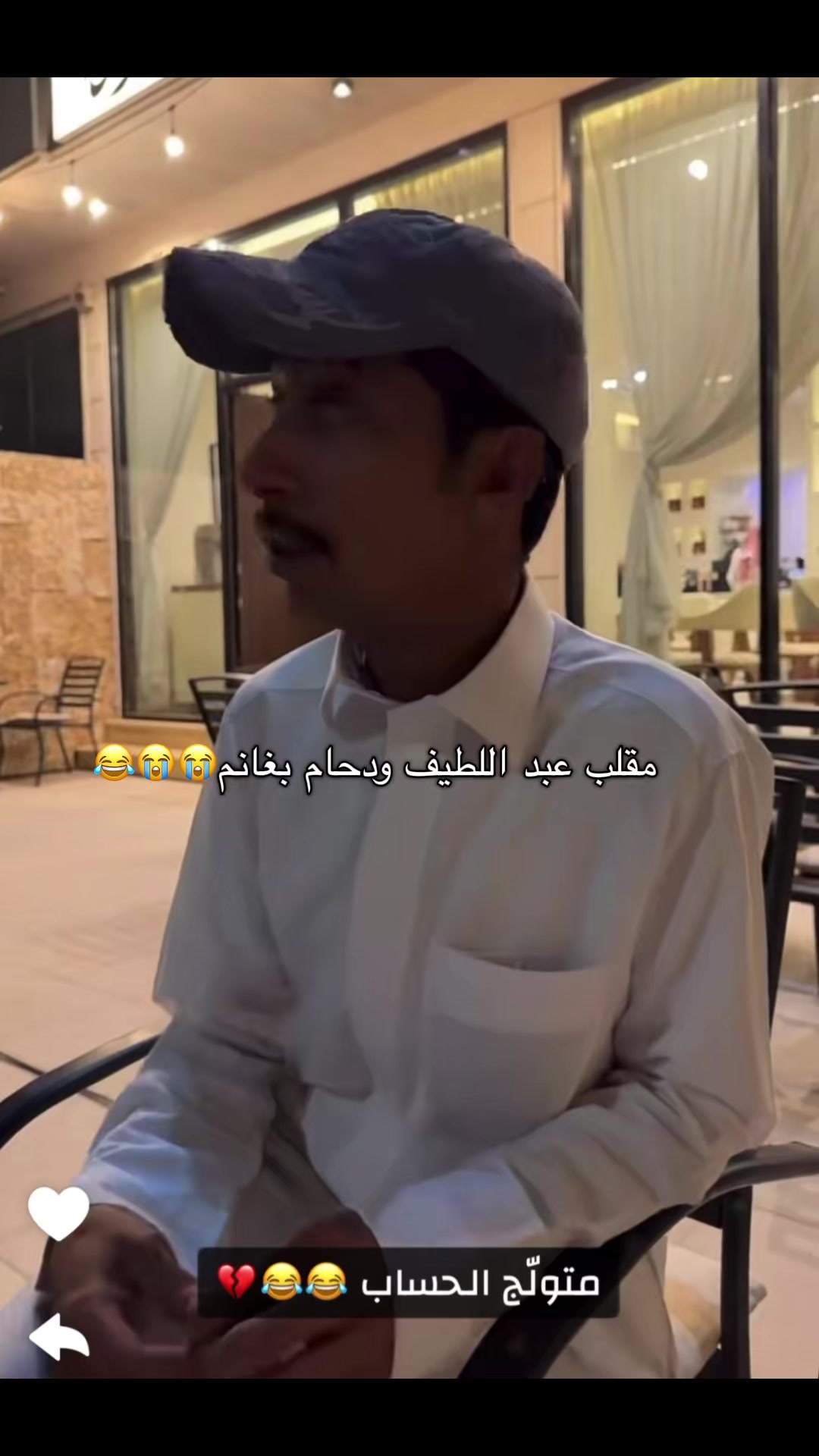 @Mami |المها