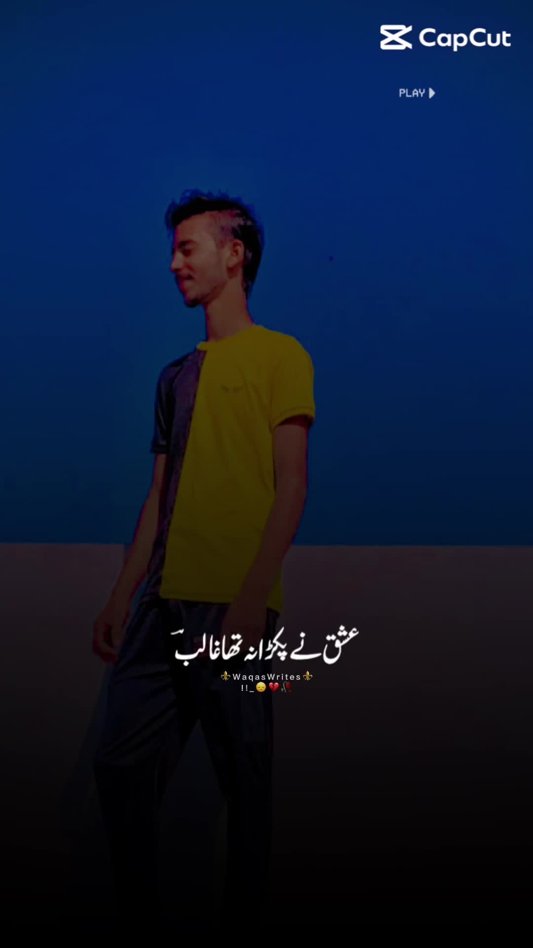 @𝙐م𝘼𝙍