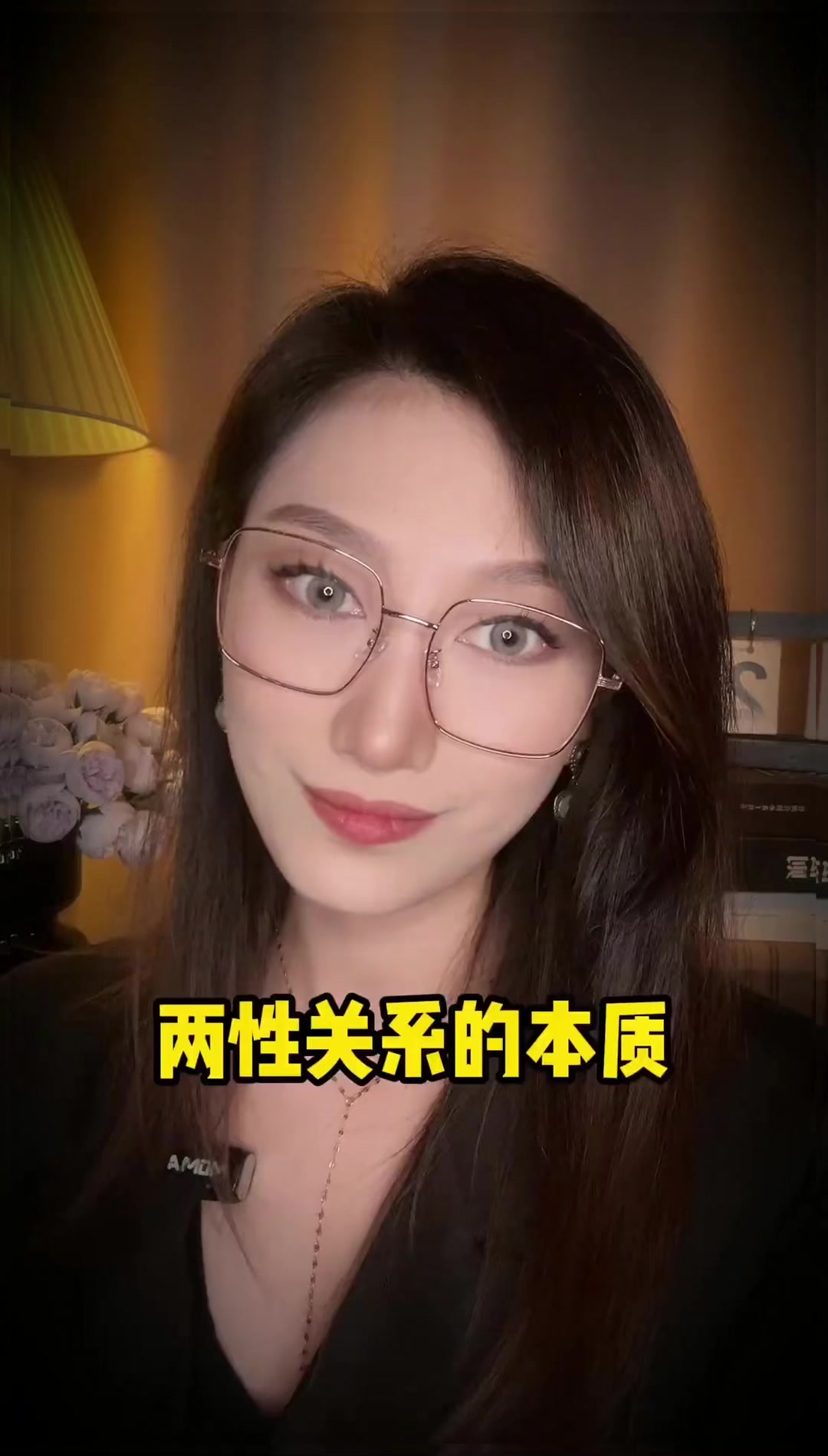 @心語坊