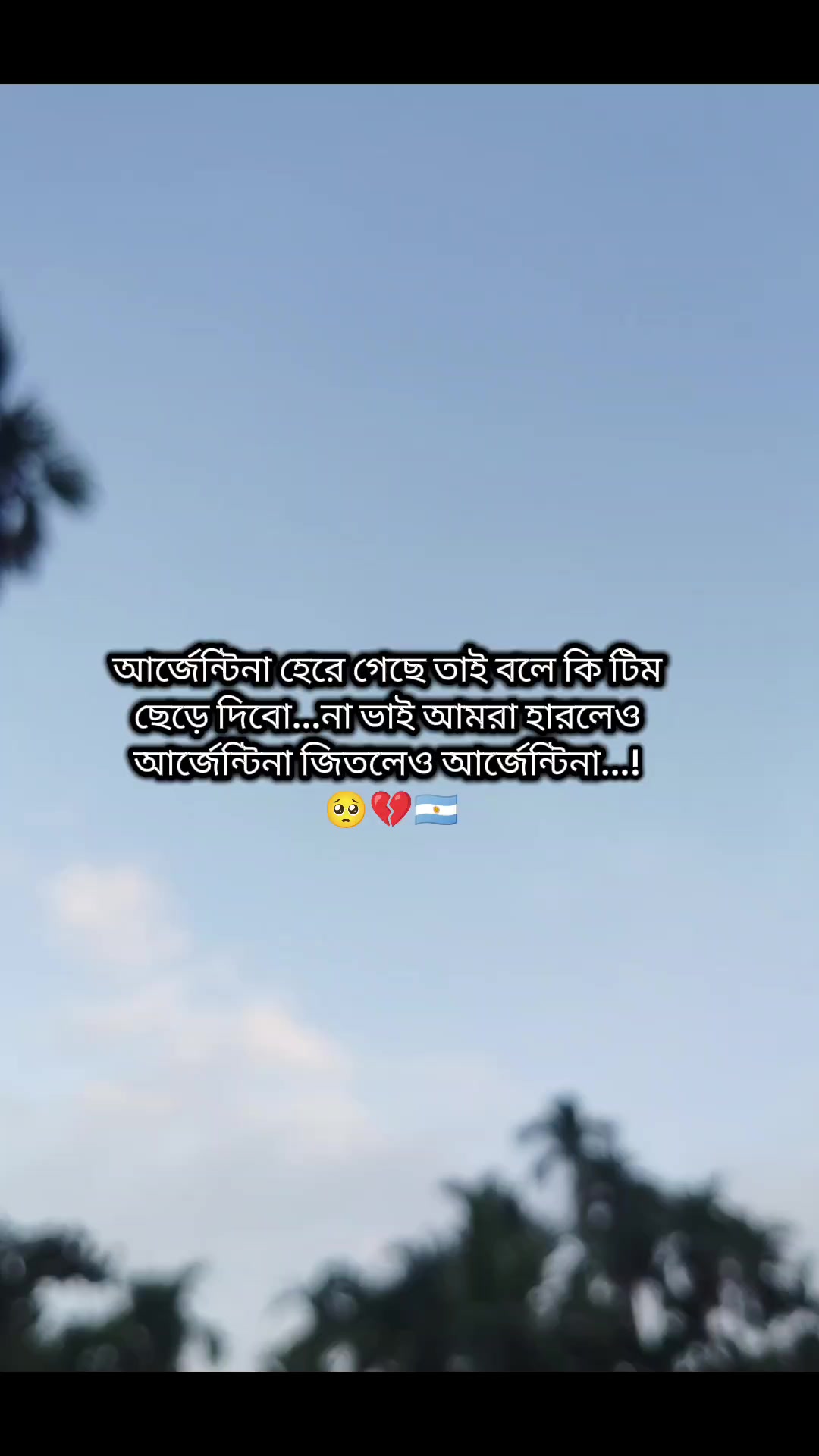 @đ¸Samairar Ammuđ¸