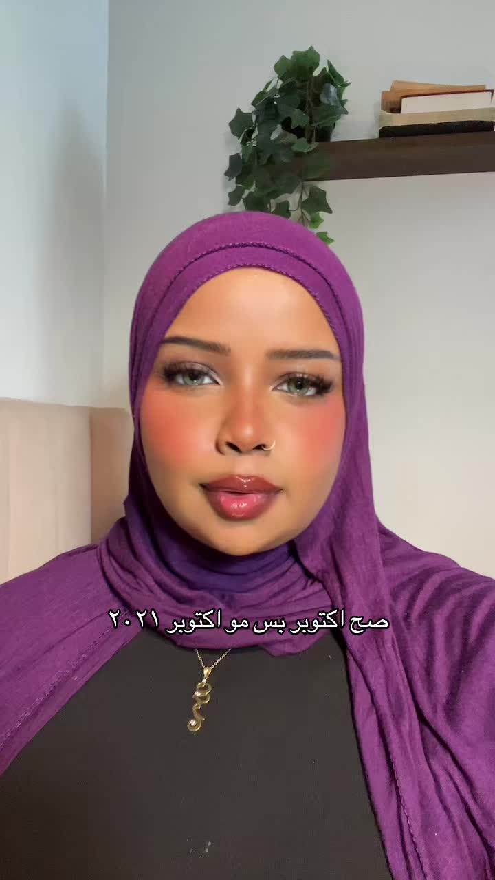 @فُتون