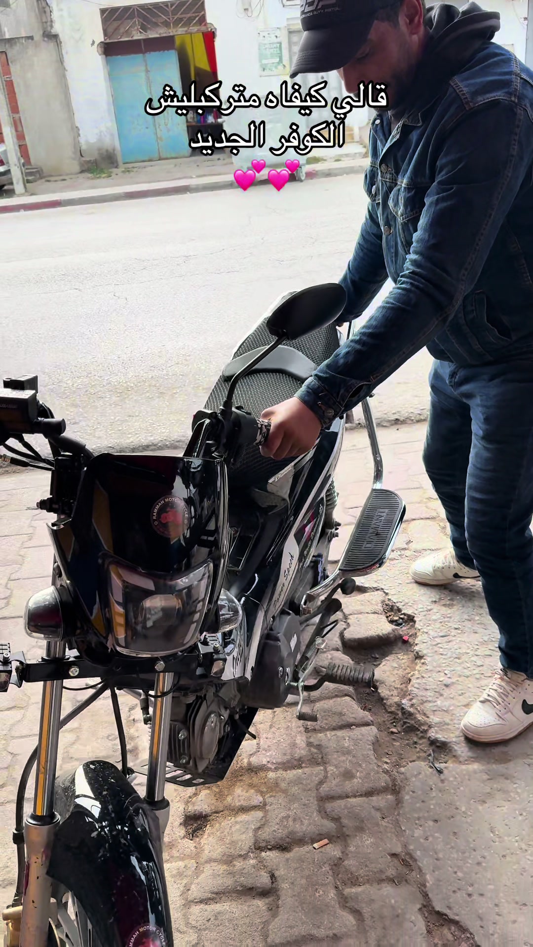 @Rammah motor cycle
